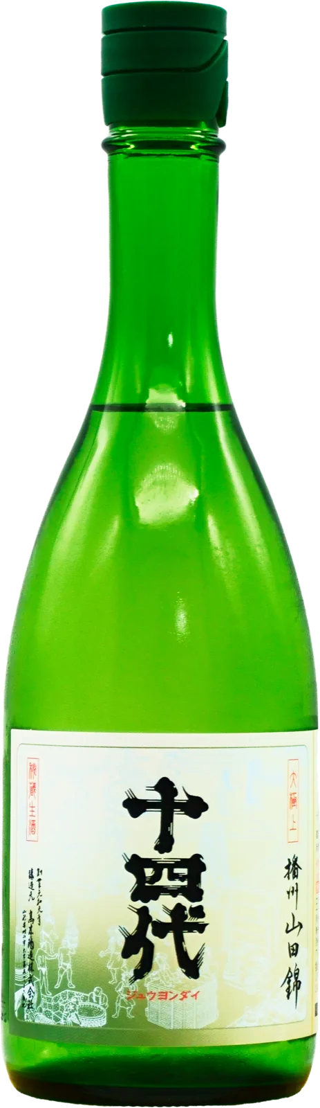 Bottle of Juyondai Daigokujo Nama Yamadanishiki from Banshu, Hyogo
