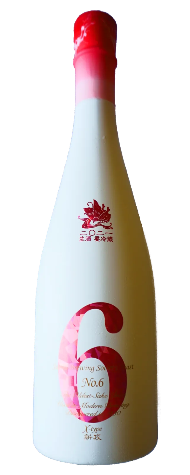 no.6 x-type 2021の瓶