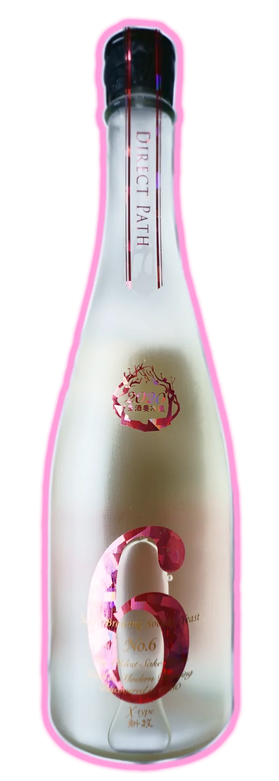Bottle of no.6 x-type 2020 DP