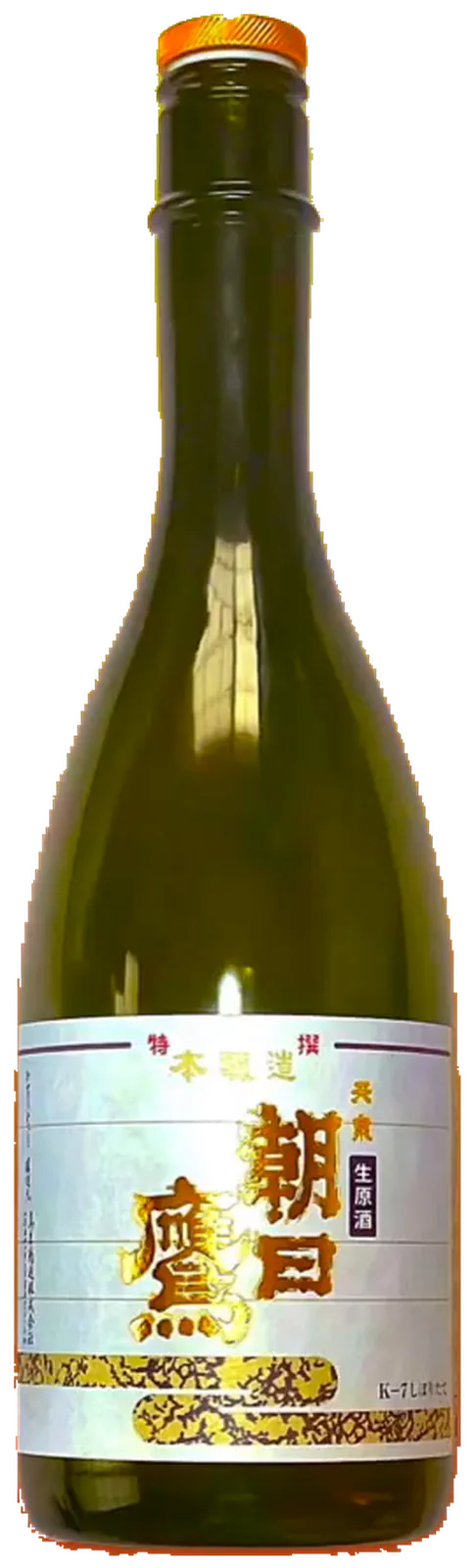 Bottle of Asahitaka nama genshu (unpasteurised, undiluted)