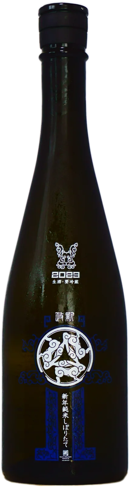 Bottle of Aramasa Shinnen Junmai Shiboritate Nama Isopokamuy -Isopokamuy