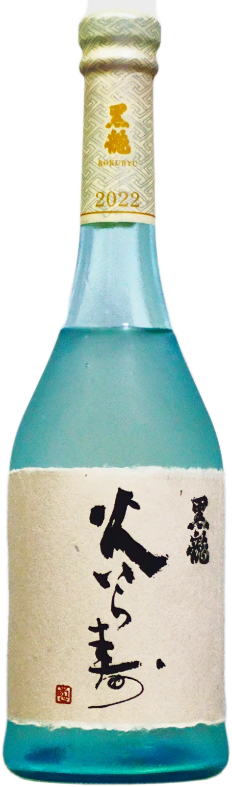 Bottle of Kokuryu Hiirazu