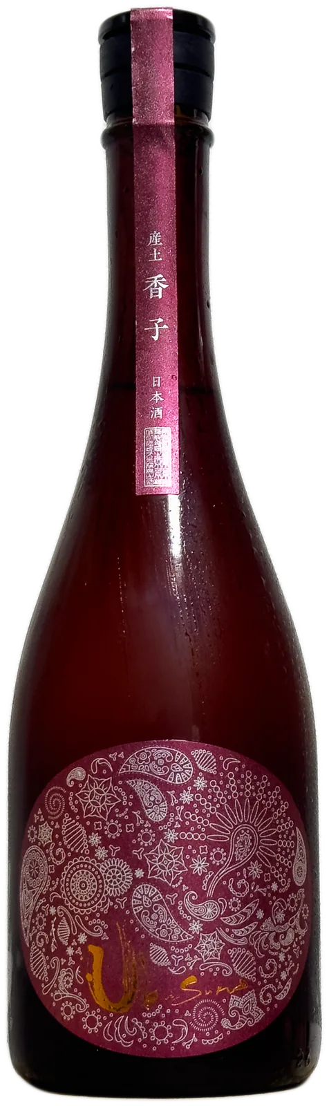 Bottle of Ubusuna Kabashiko