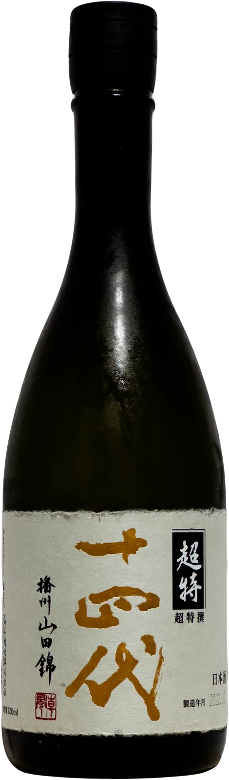 Bottle of Juyondai Chotokusen