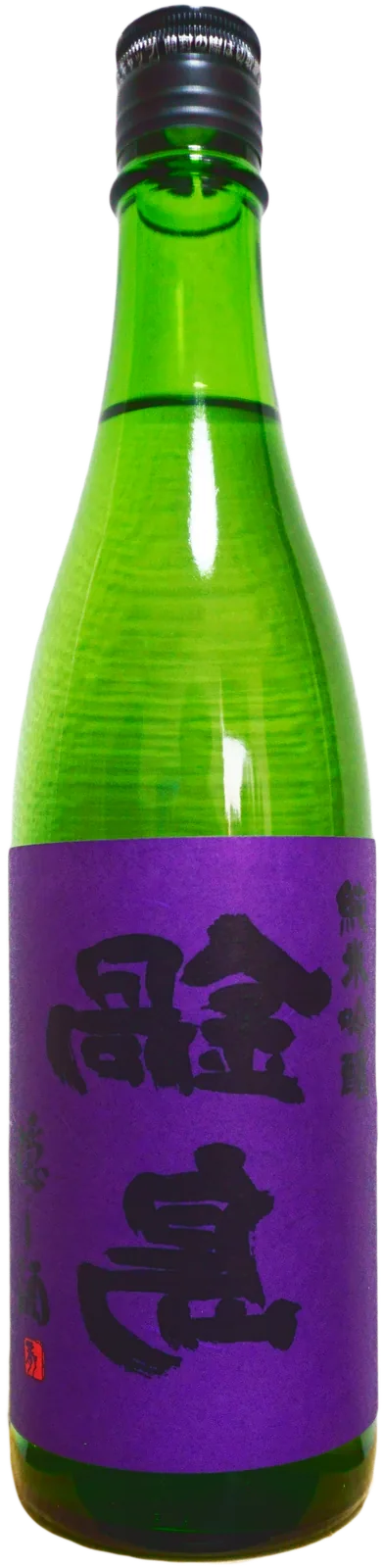 Bottle of Ura Nabeshima