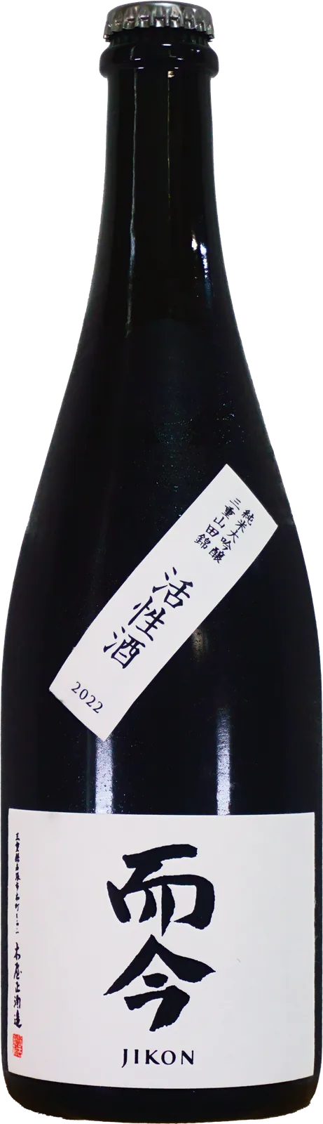 Bottle of Jikon sparkling