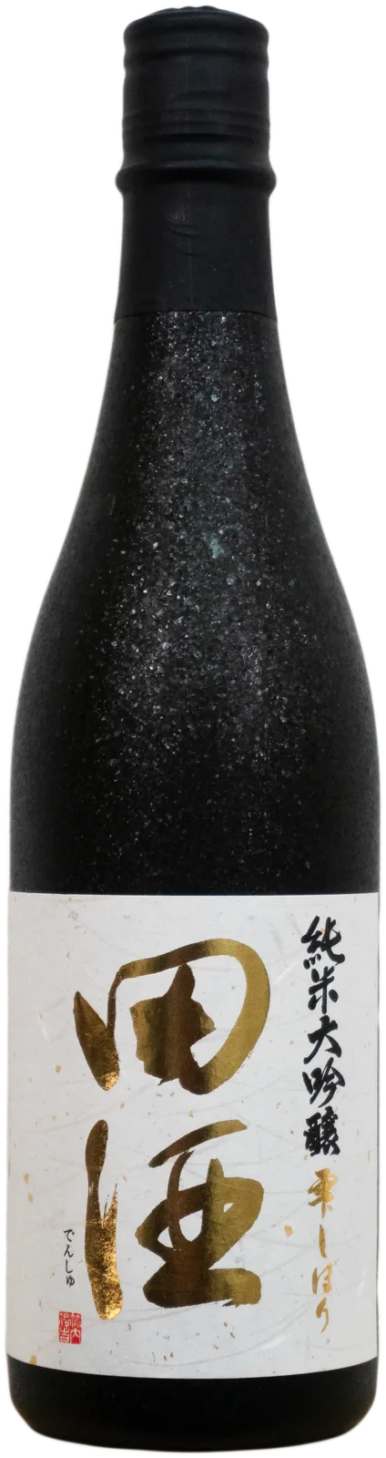 田酒 雫しぼりの瓶