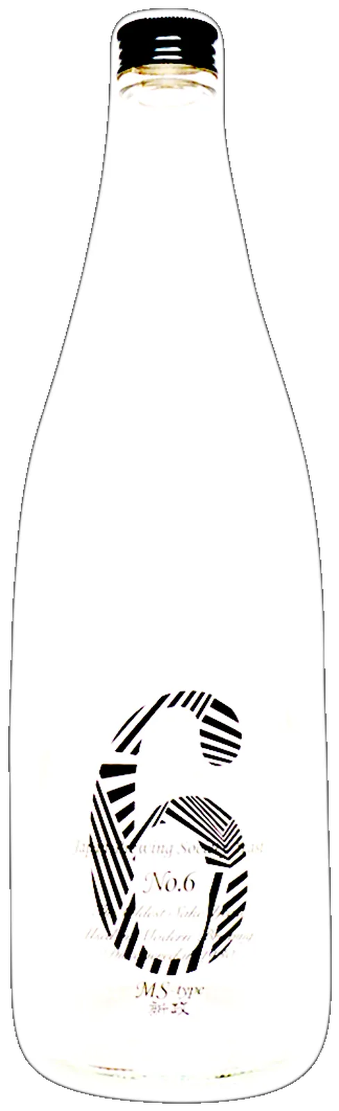 Bottle of Aramasa Hanpukai 2A MS
