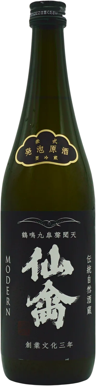 仙禽 三式の瓶