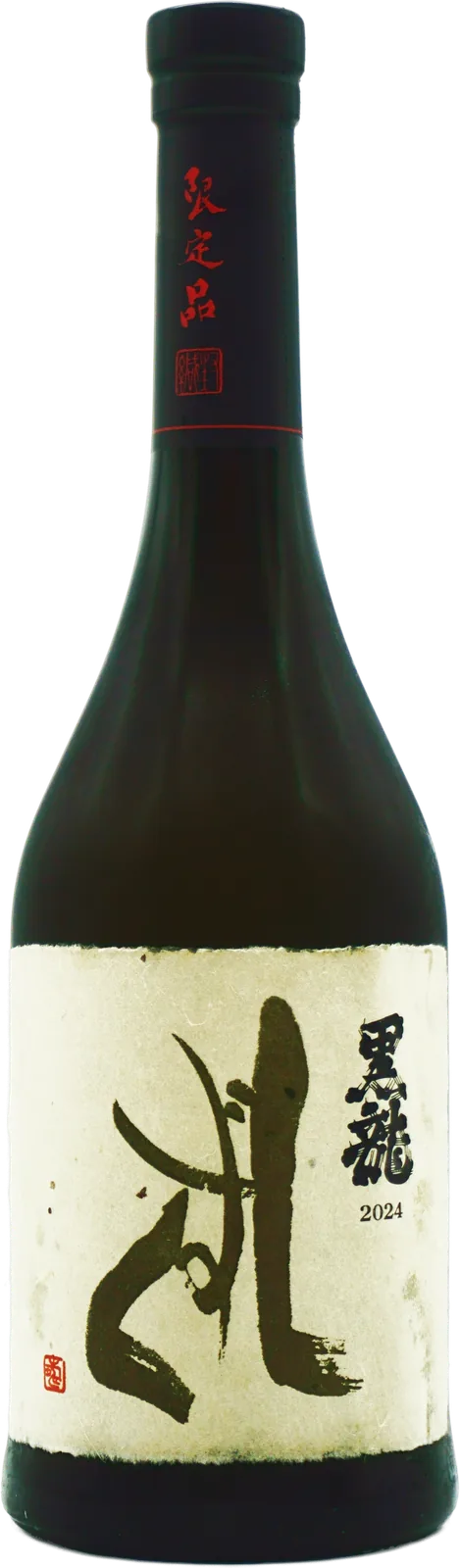Bottle of Kokuryu Shizuku 2024