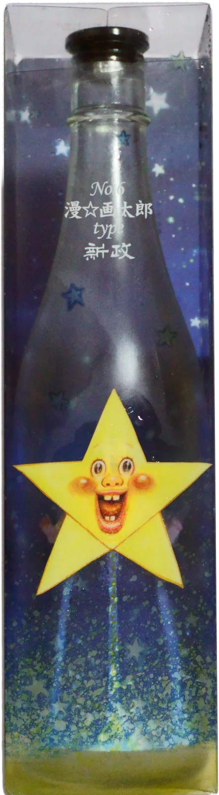 Bottle of Aramasa Mangataro Type