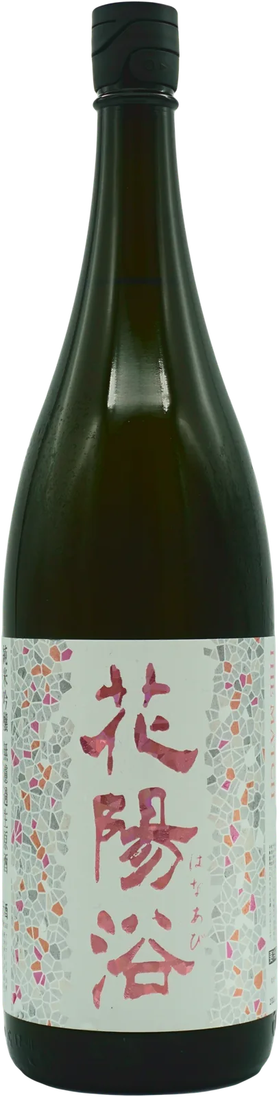 Bottle of Hanaabi THE MATCH Junmai Ginjo