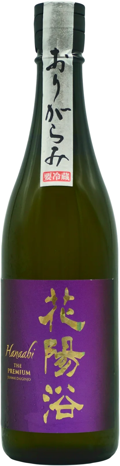 花陽浴 THE PREMIUM おりがらみの瓶
