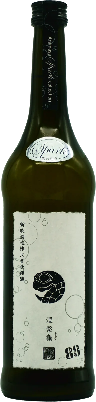 にるがめ スパーク 2022の瓶