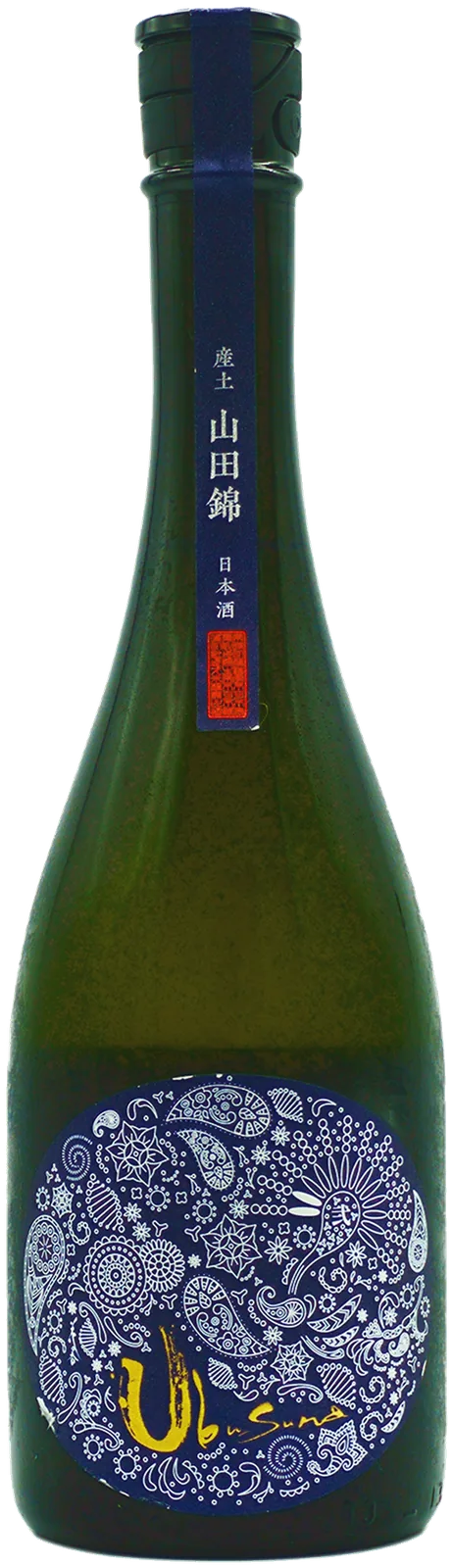 産土 山田錦 二農醸の瓶