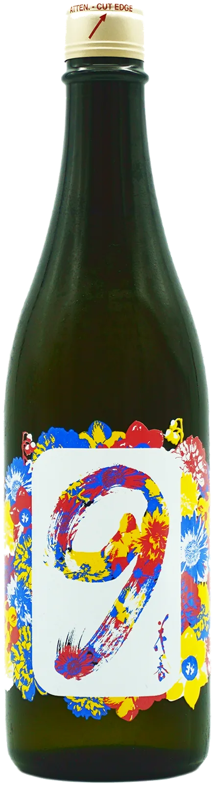 花の香特別限定酒9の瓶