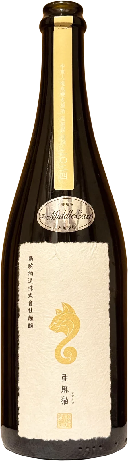 Bottle of Amaneko Chuto Chiiki Jindo Shienshu 760ml