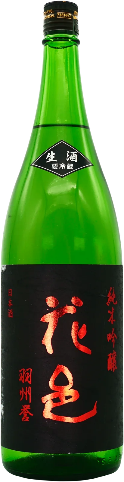 Bottle of Hanamura Junmai Ginjo Ushu Homare