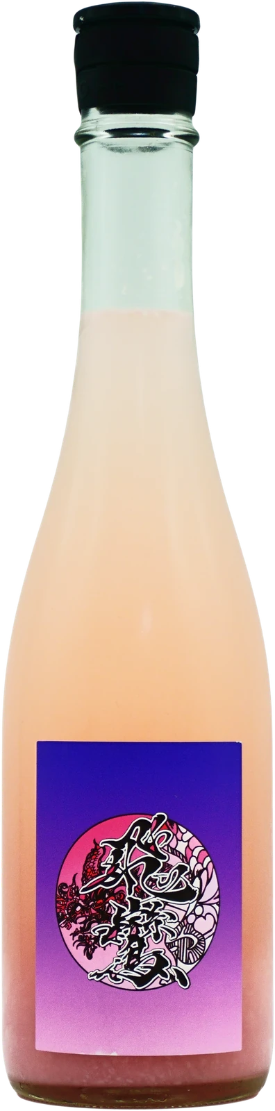 Photograph of the Hiran Here comes bottle