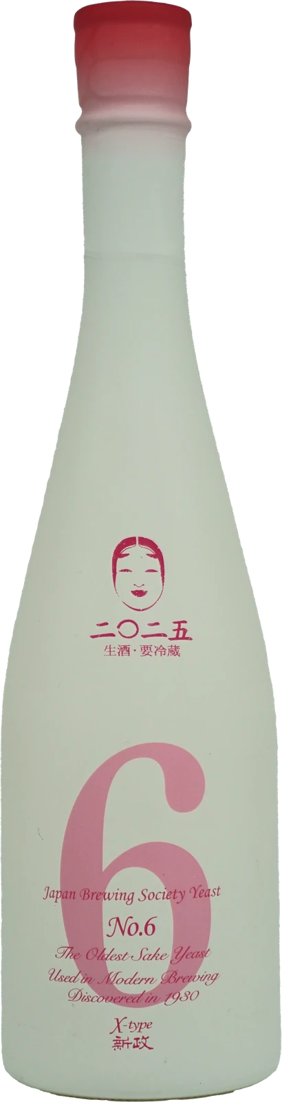 Bottle of Aramasa No.6 X-type 2025