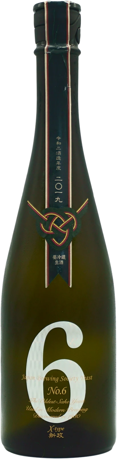 Bottle of Aramasa No.6 X-type 2019
