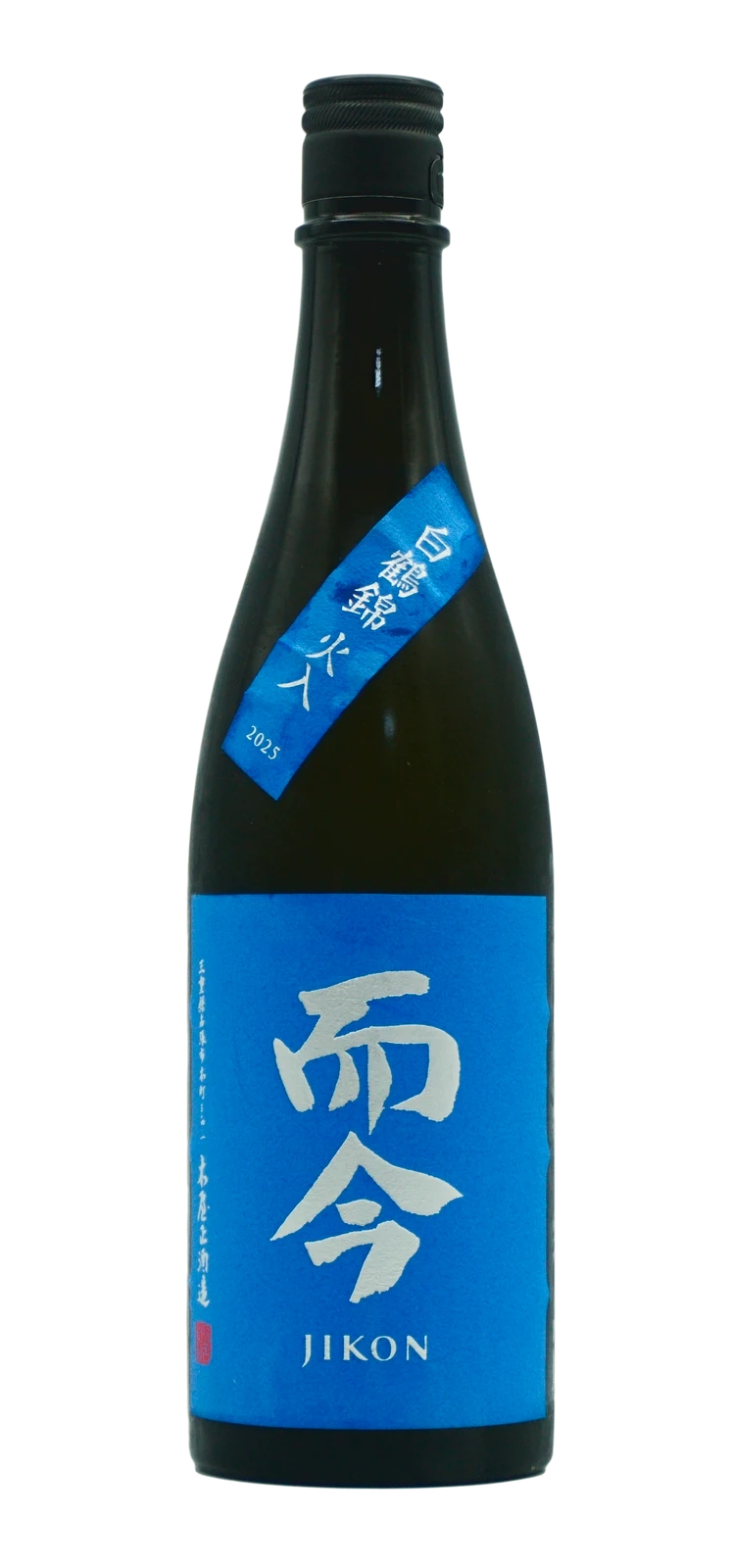 而今 白鶴錦の瓶