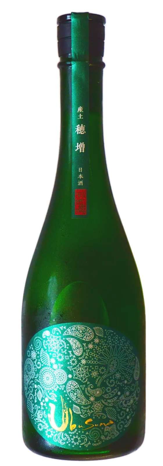産土 穂増の瓶