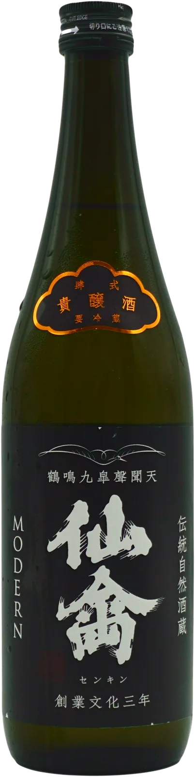 仙禽 モダン 肆式 貴醸酒の瓶
